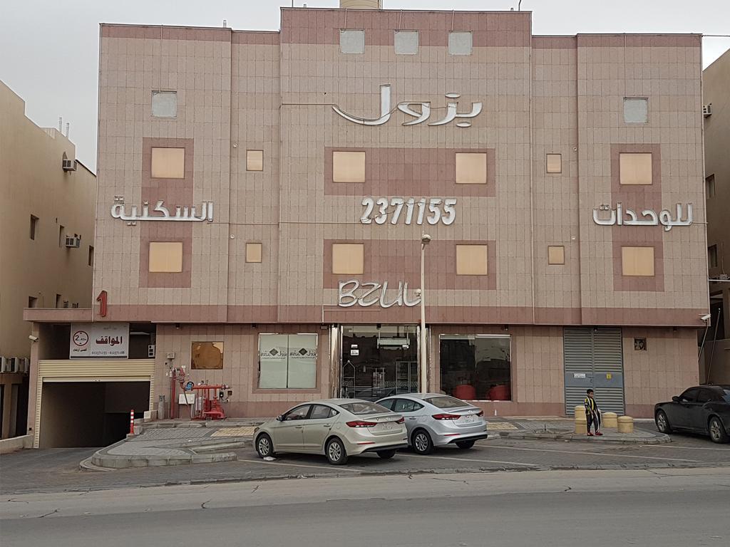 Bzul For Furnished Apartments Riyadh Eksteriør bilde