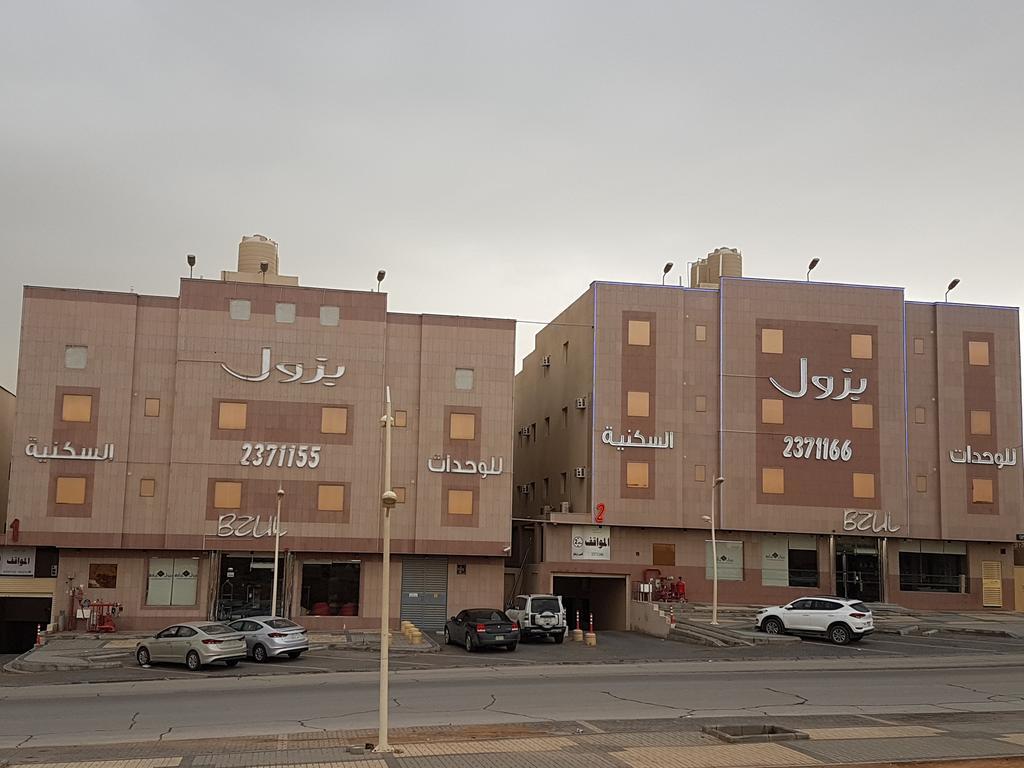 Bzul For Furnished Apartments Riyadh Eksteriør bilde