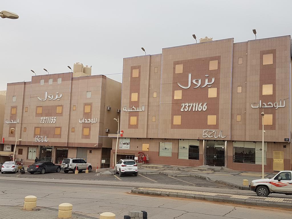 Bzul For Furnished Apartments Riyadh Eksteriør bilde